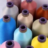 Colored nylon high-elasticity silk thread, skin-friendly pagoda thread, sportswear lockstitch sewing thread, pantyhose patchwork thread, direct supply from the manufacturer Specification image